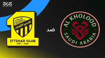 مواجهة قوية.. الاتحاد يصطدم بالخلود مع موعد البث وتشكيلات الفريقين